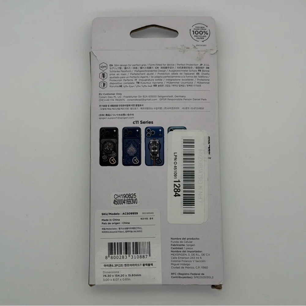 iPhone 17 Black Carbon-Texture Mag Safe Case